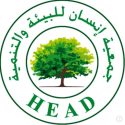 Human Environmental Association for Development (HEAD) 