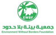 Environment Without Borders Foundation (EWBF)